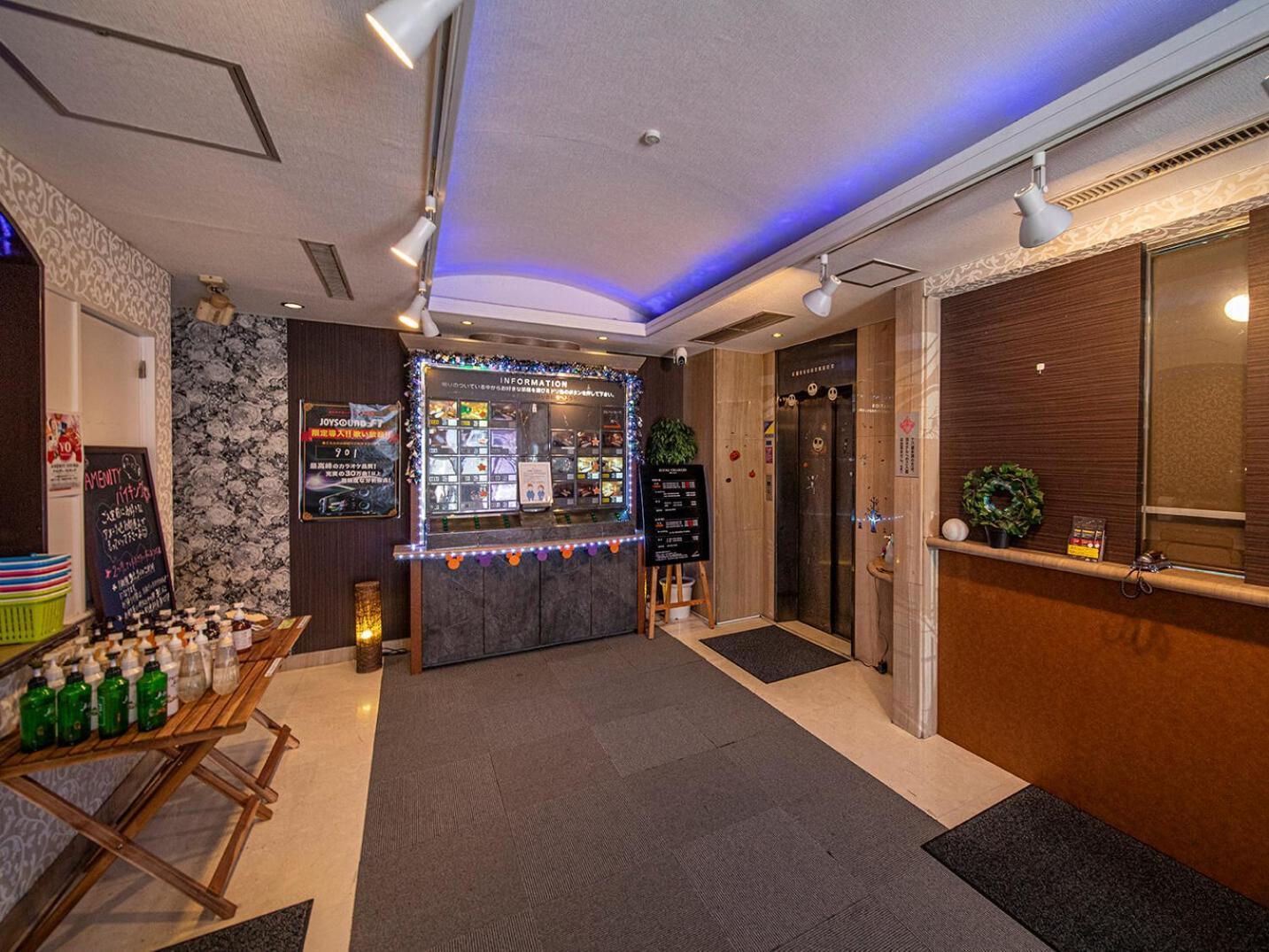 Saint Martin (Adults Only) Hotel Kyoto Eksteriør billede